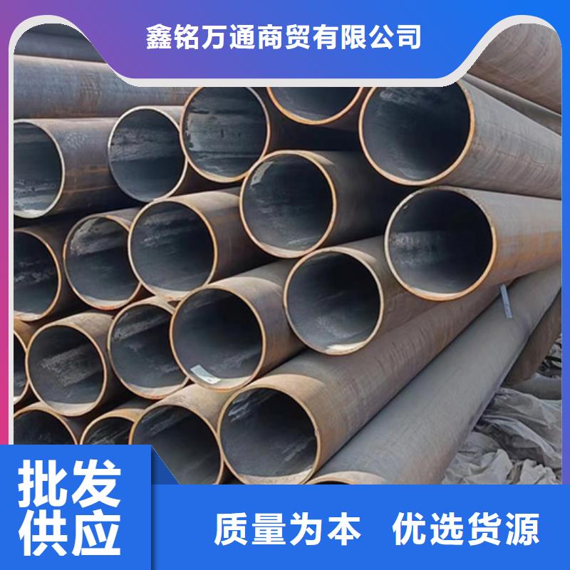 无缝钢管酸洗磷化无缝管快捷的物流配送