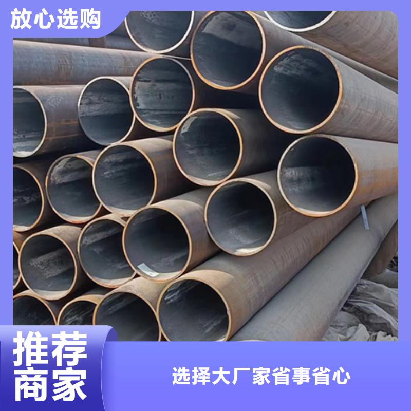 无缝钢管【石油裂化管】闪电发货