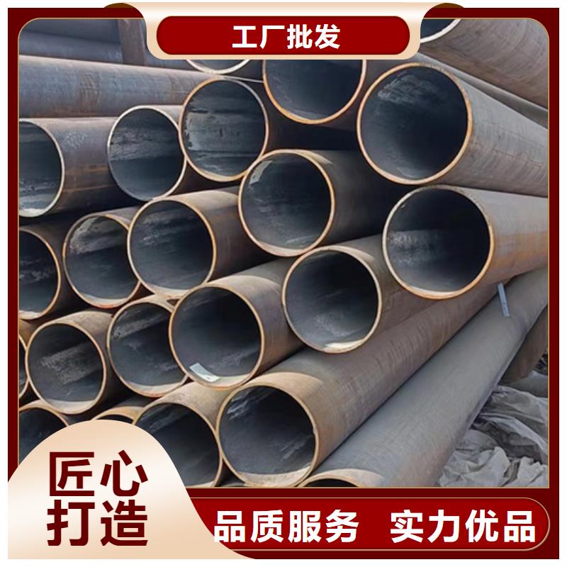 【无缝钢管,酸洗钝化无缝管追求细节品质】