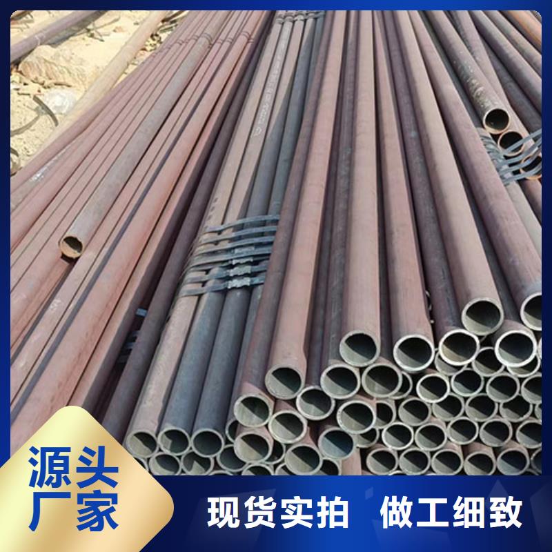 无缝钢管矩形管匠心品质