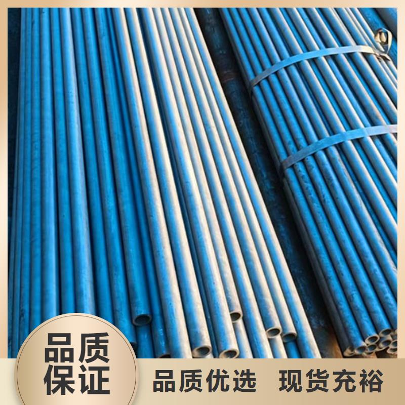 无缝钢管石油裂化管厂家精选