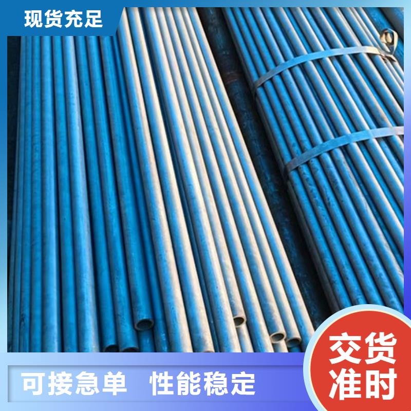 无缝钢管-锅炉管优质工艺
