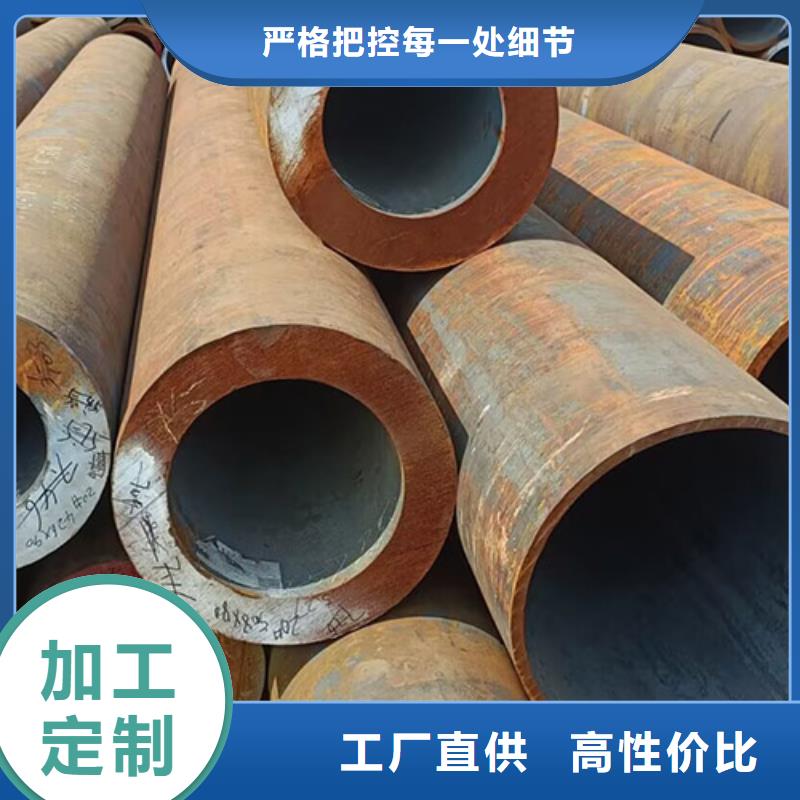 无缝钢管 酸洗钝化无缝管厂家供应