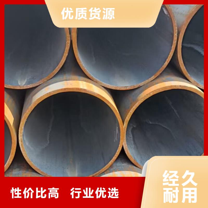 无缝钢管石油裂化管一站式供应厂家