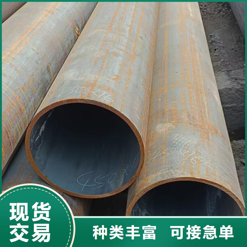 无缝钢管,石油裂化管货源直供