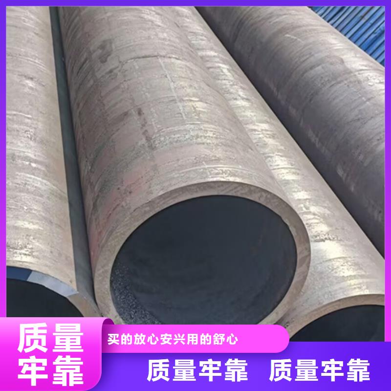 无缝钢管【矩形管】拒绝差价