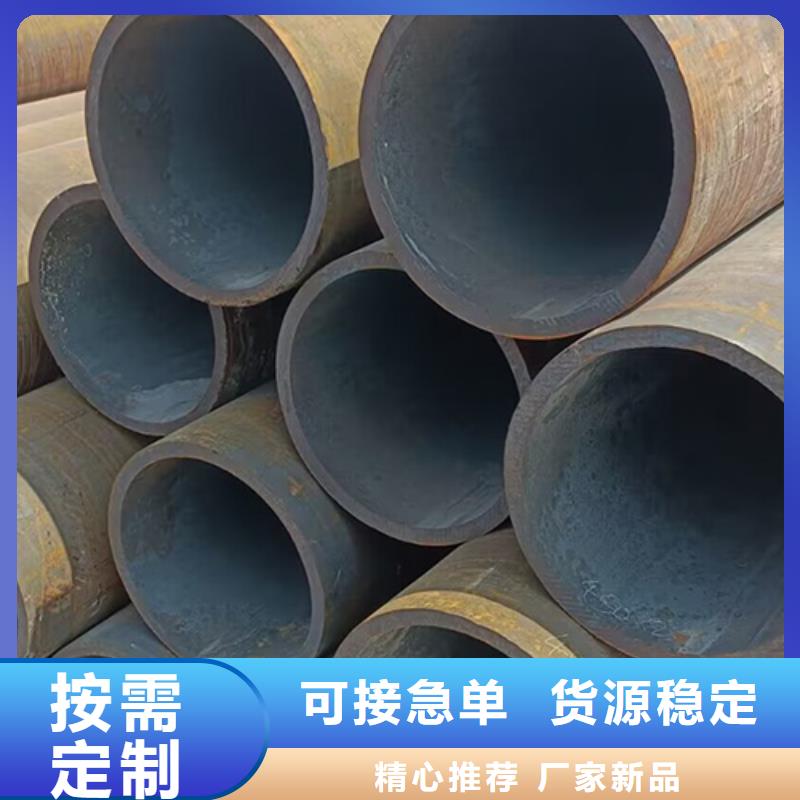 无缝钢管合金管产品性能