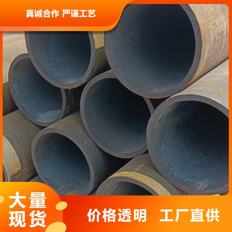 无缝钢管喷漆无缝管源头厂家供应