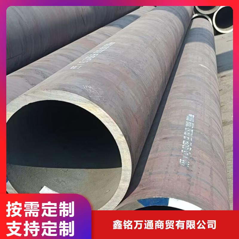 无缝钢管酸洗磷化无缝管原料层层筛选