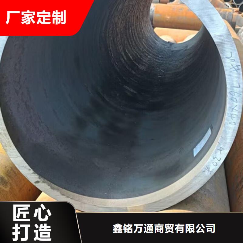 【无缝钢管】,喷漆无缝管实力见证