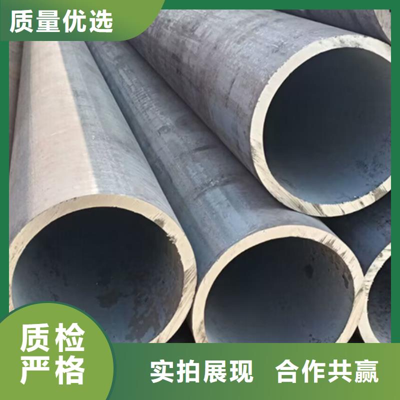 无缝钢管喷漆无缝管厂家大量现货