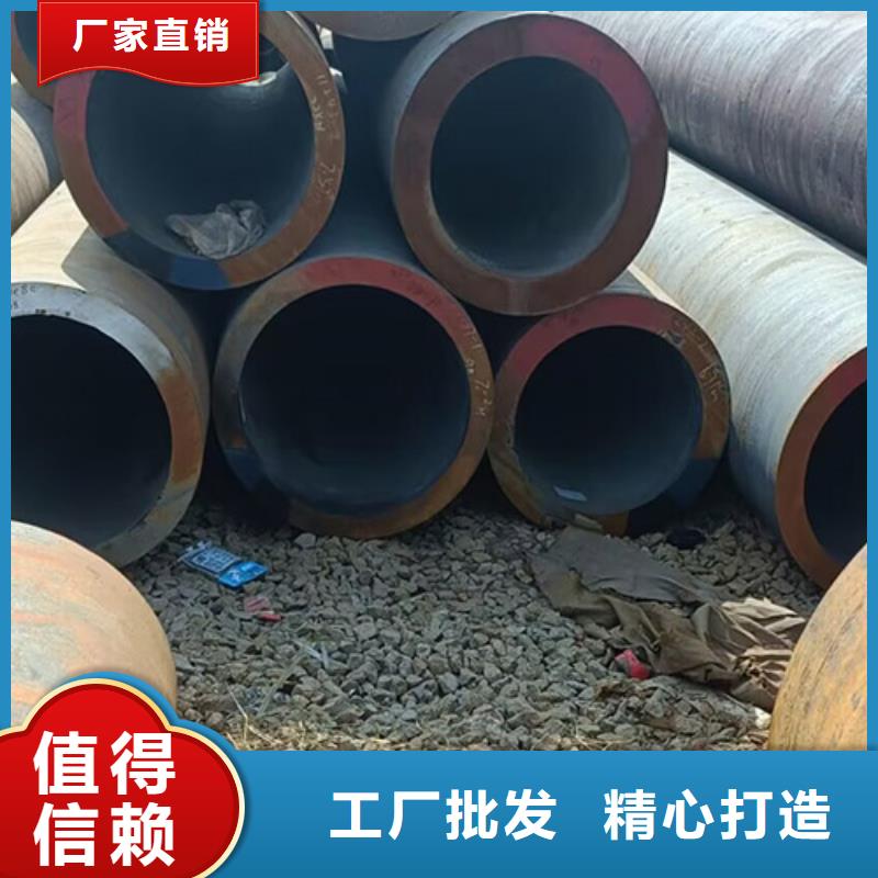 无缝钢管【石油裂化管】闪电发货