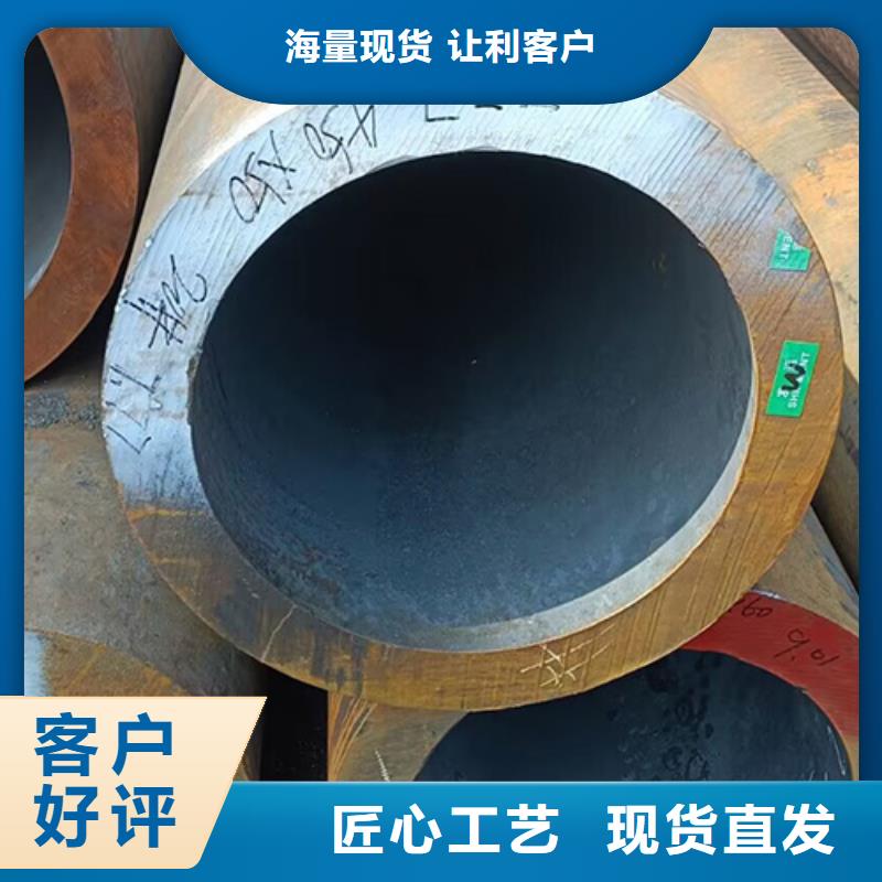 【无缝钢管-合金管实拍展现】