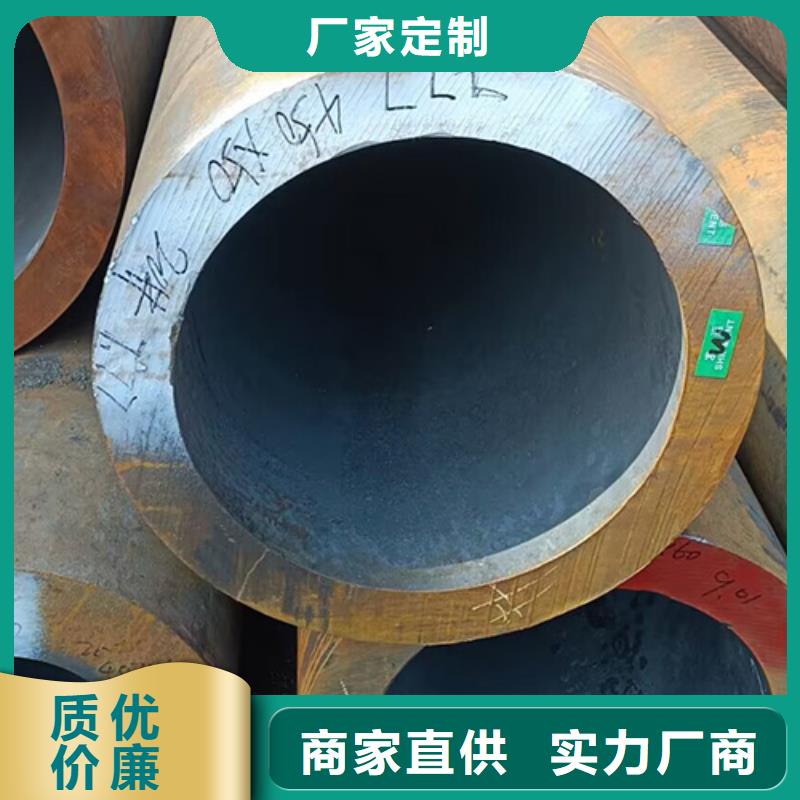 无缝钢管合金管订购