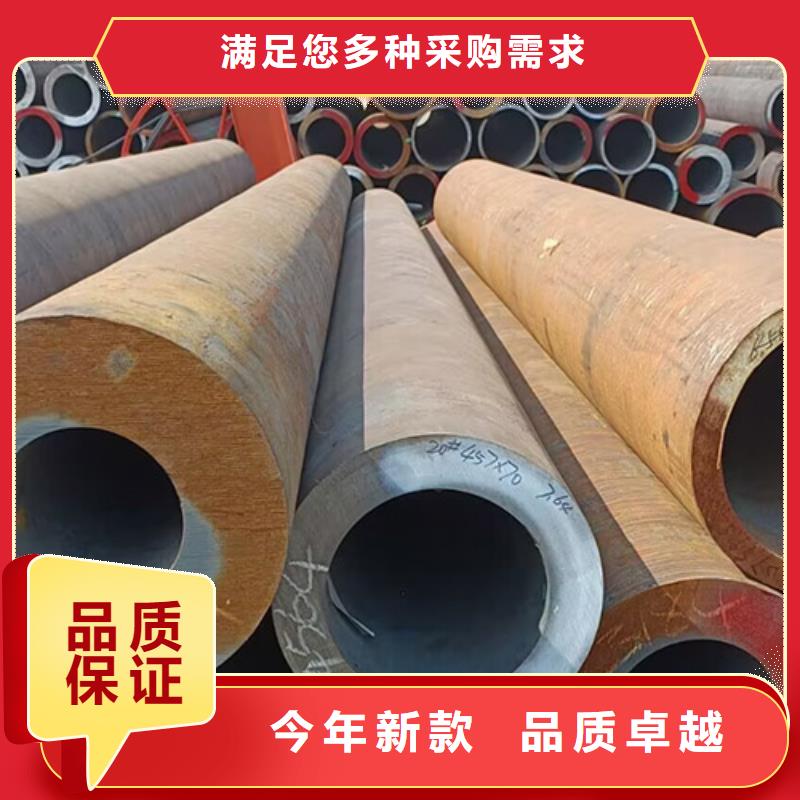 【无缝钢管-合金管实拍展现】