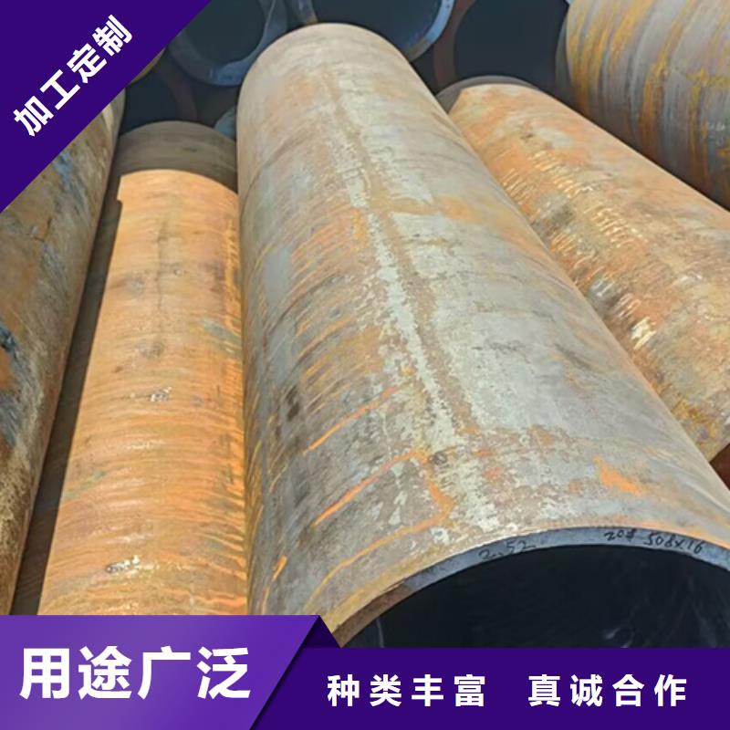【无缝钢管锅炉管认准大品牌厂家】
