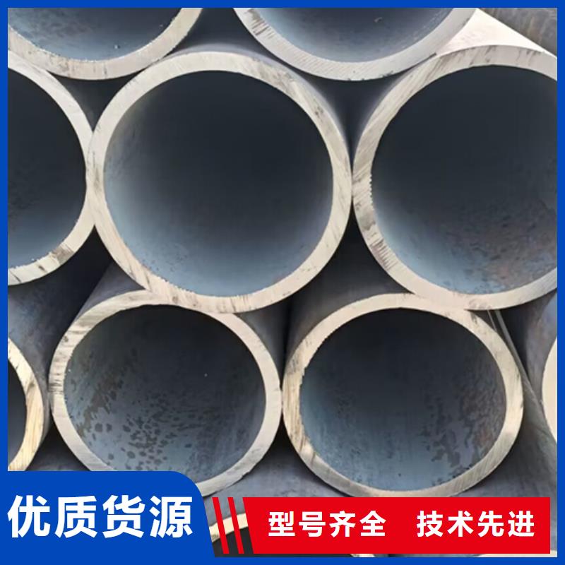 无缝钢管酸洗钝化无缝管满足客户所需
