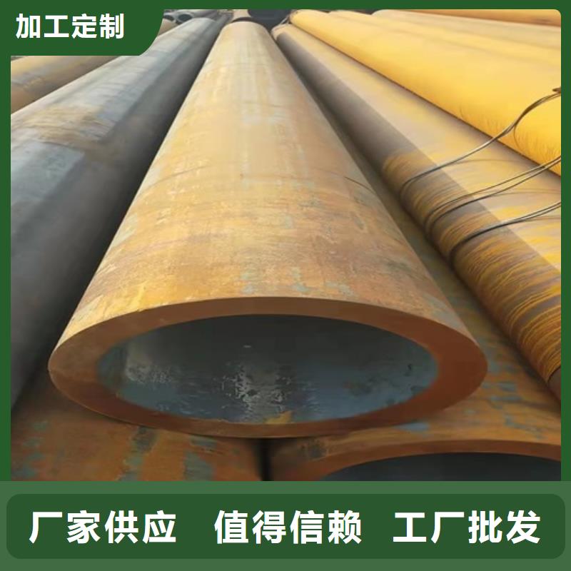 无缝钢管喷漆无缝管讲信誉保质量