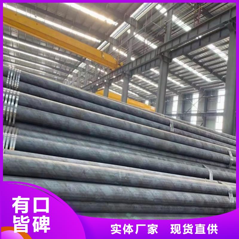 无缝钢管 喷漆无缝管源厂直接供货