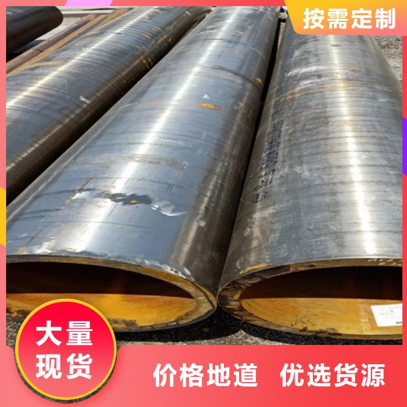 无缝钢管_喷漆无缝管好厂家有担当
