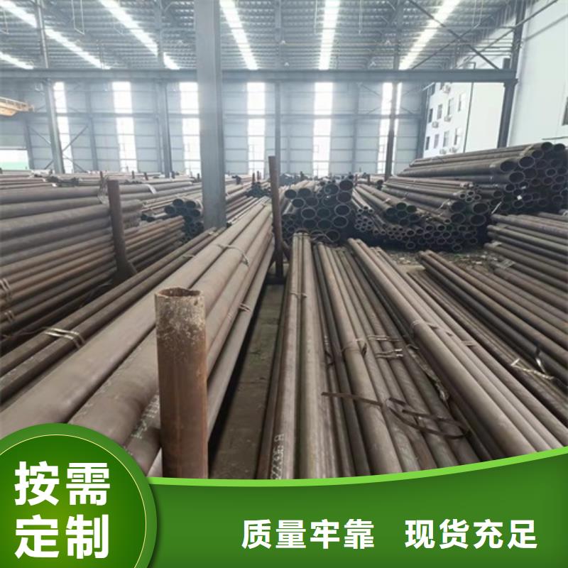 无缝钢管喷漆无缝管专注细节专注品质