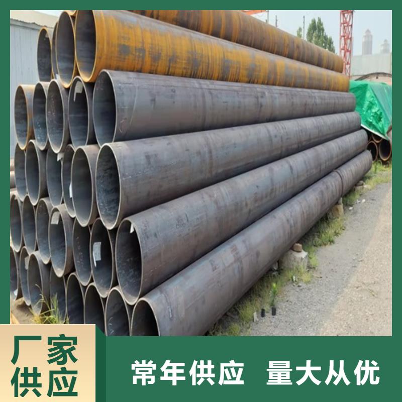 【无缝钢管锅炉管认准大品牌厂家】