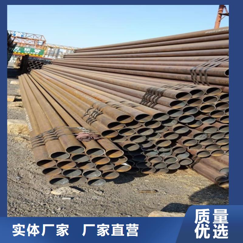 无缝钢管_喷漆无缝管好厂家有担当
