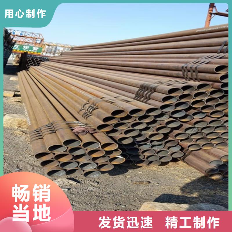 无缝钢管合金管订购