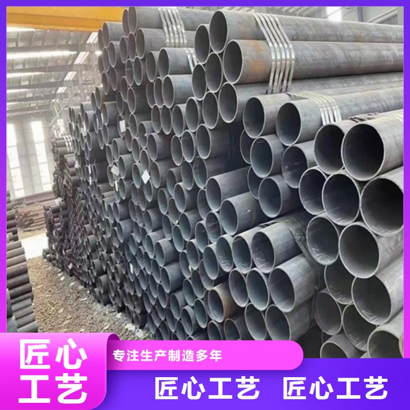 无缝钢管合金管量大从优
