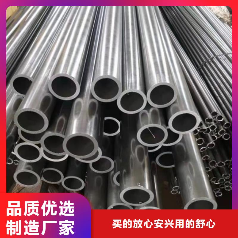 无缝钢管_喷漆无缝管好厂家有担当
