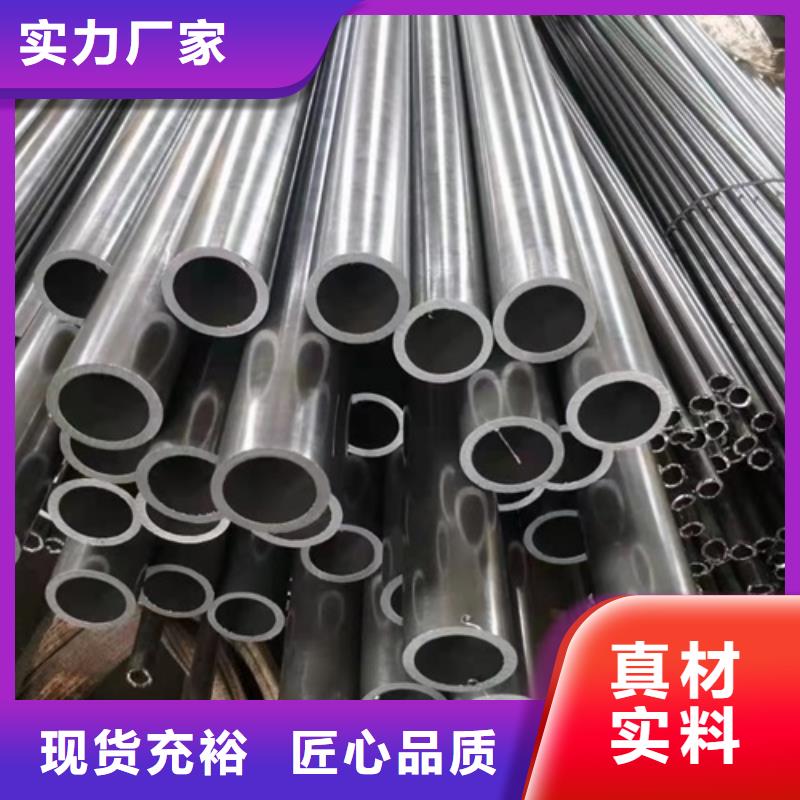无缝钢管合金管敢与同行比价格