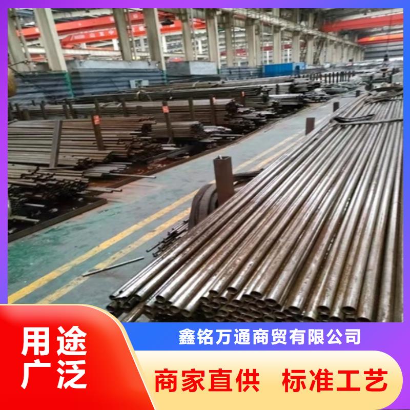 无缝钢管无缝方管工厂直销
