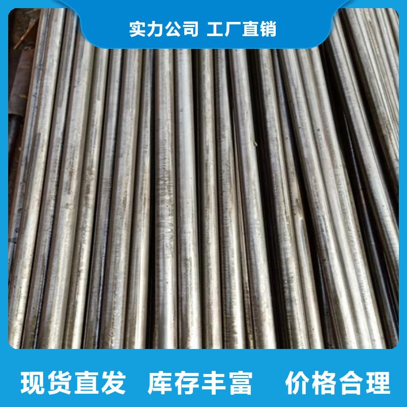 无缝钢管喷漆无缝管0中间商差价