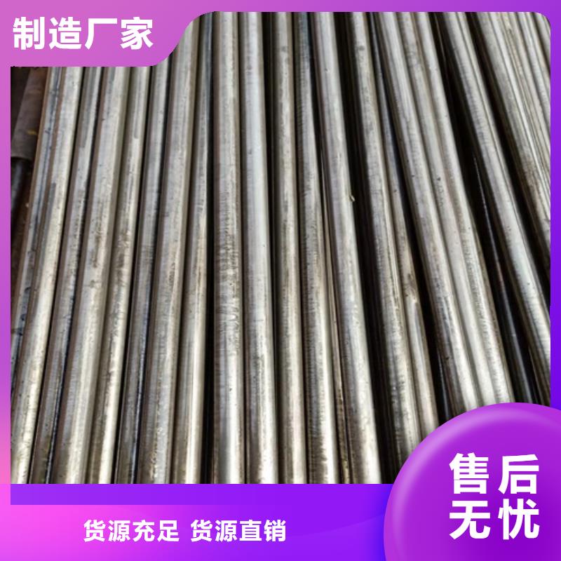 无缝钢管合金管厂家案例