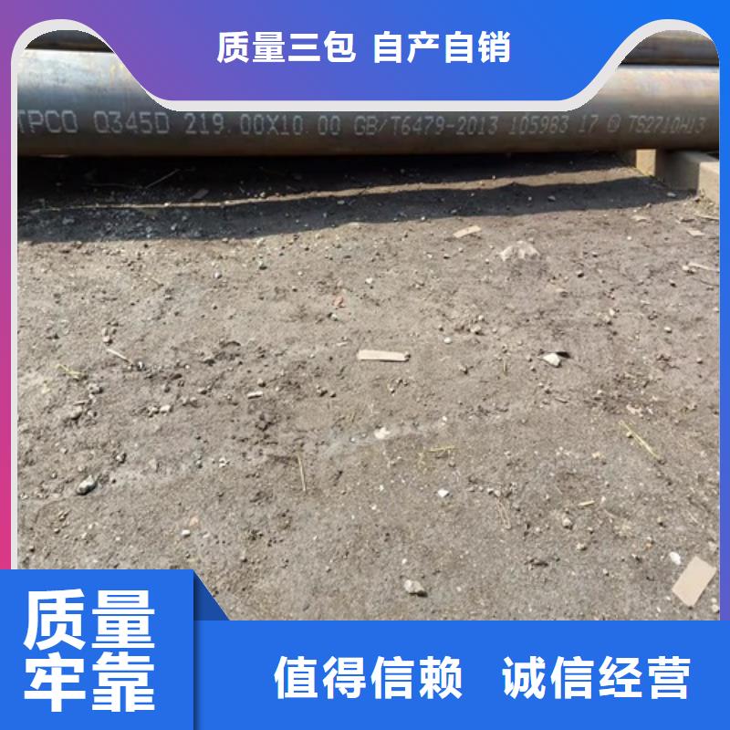 无缝钢管无缝方管工厂直销