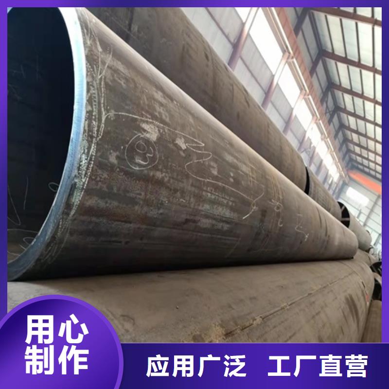 【无缝钢管】合金管工厂采购
