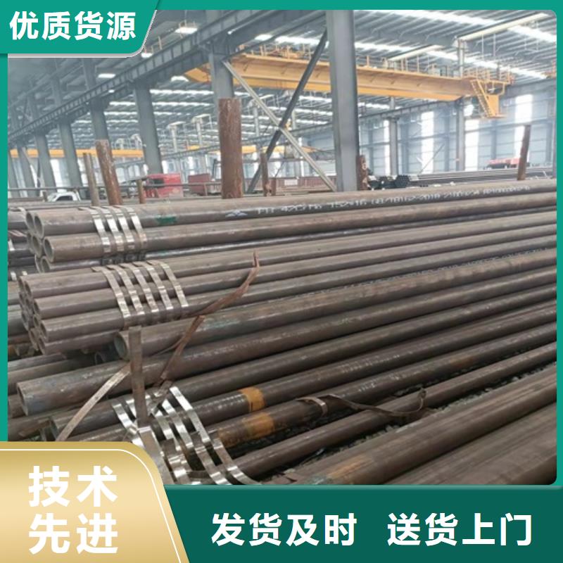 无缝钢管喷漆无缝管一站式采购方便省心