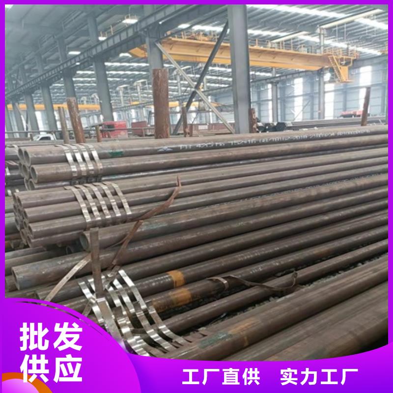 无缝钢管_矩形管精益求精