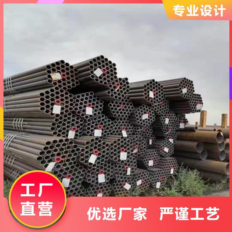 无缝钢管喷漆无缝管品种全