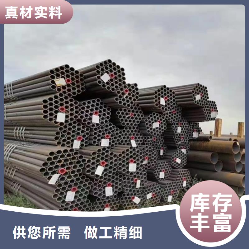 无缝钢管化肥专用管厂家直营