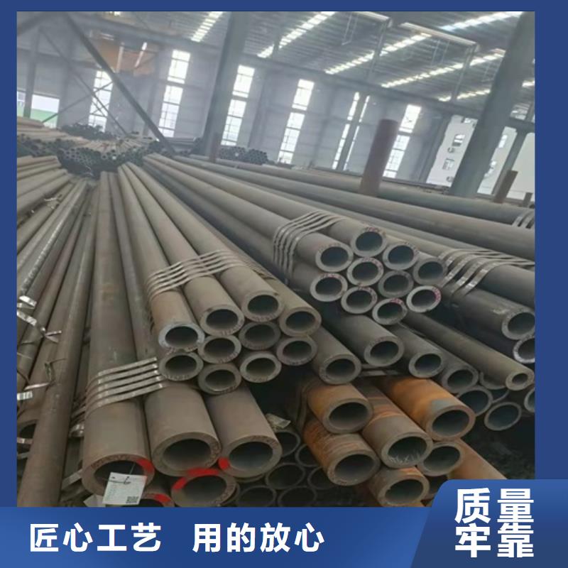 无缝钢管喷漆无缝管一站式采购方便省心