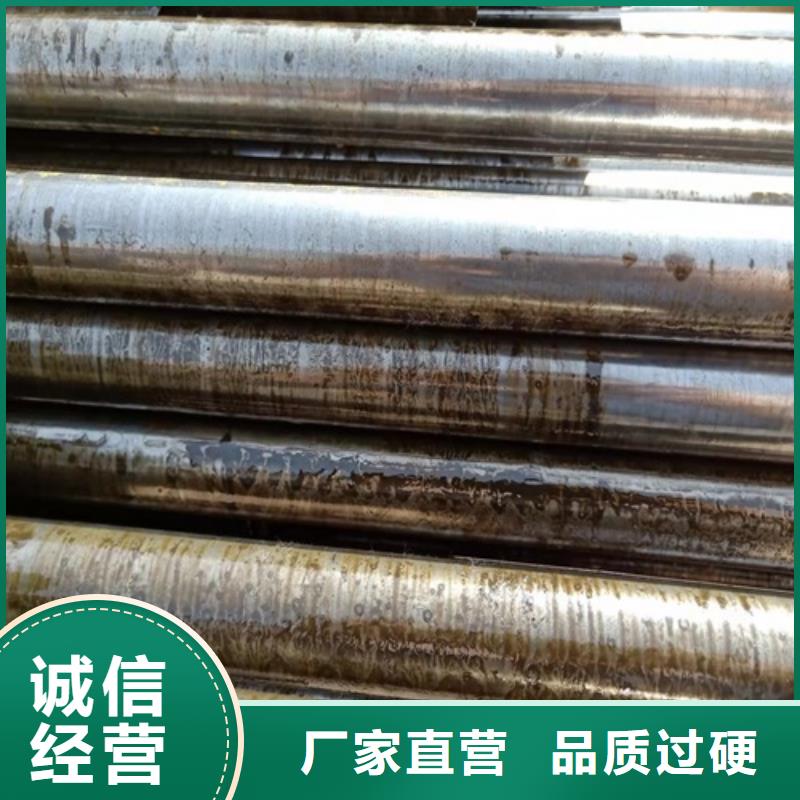 无缝钢管喷漆无缝管工艺成熟