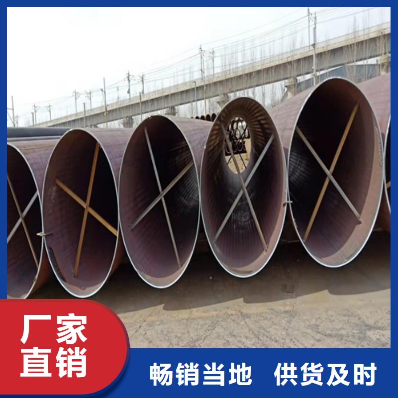无缝钢管合金管价格地道