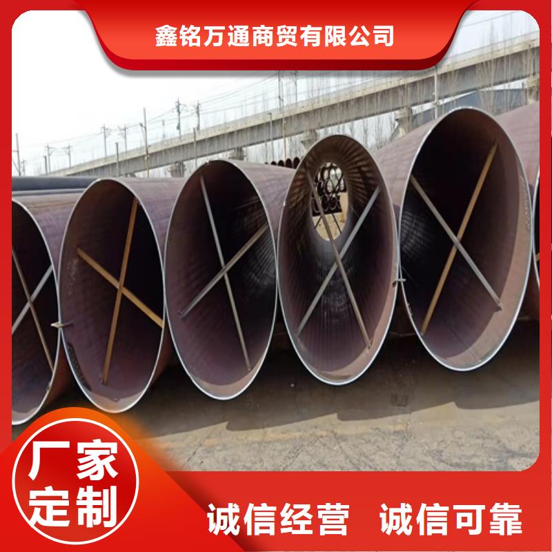 无缝钢管合金管现货销售