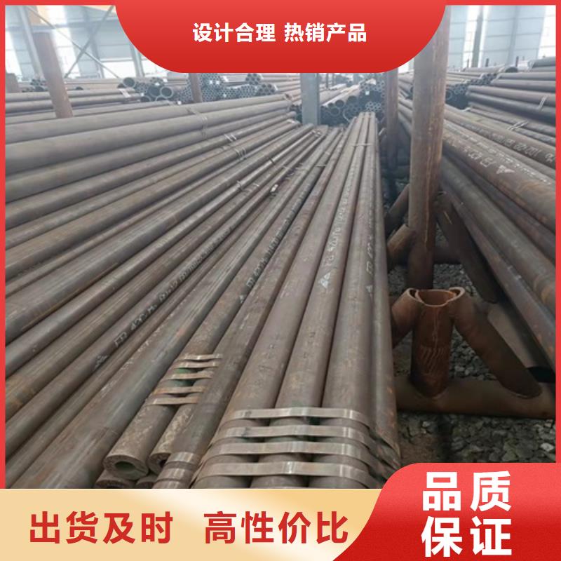 无缝钢管喷漆无缝管讲信誉保质量