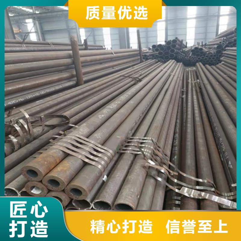 【无缝钢管】,喷漆无缝管实力见证