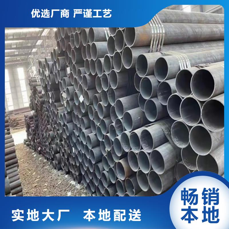 无缝钢管石油裂化管海量货源