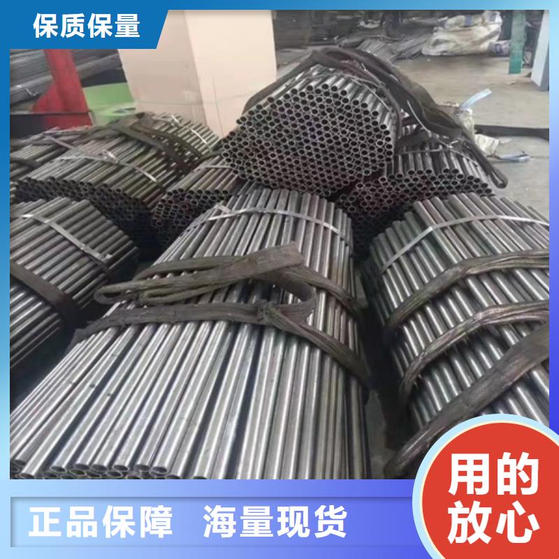 无缝钢管喷漆无缝管源头厂家供应