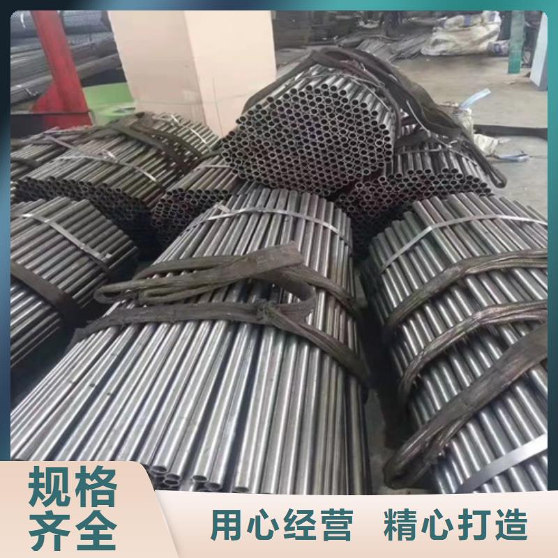 无缝钢管矩形管匠心品质
