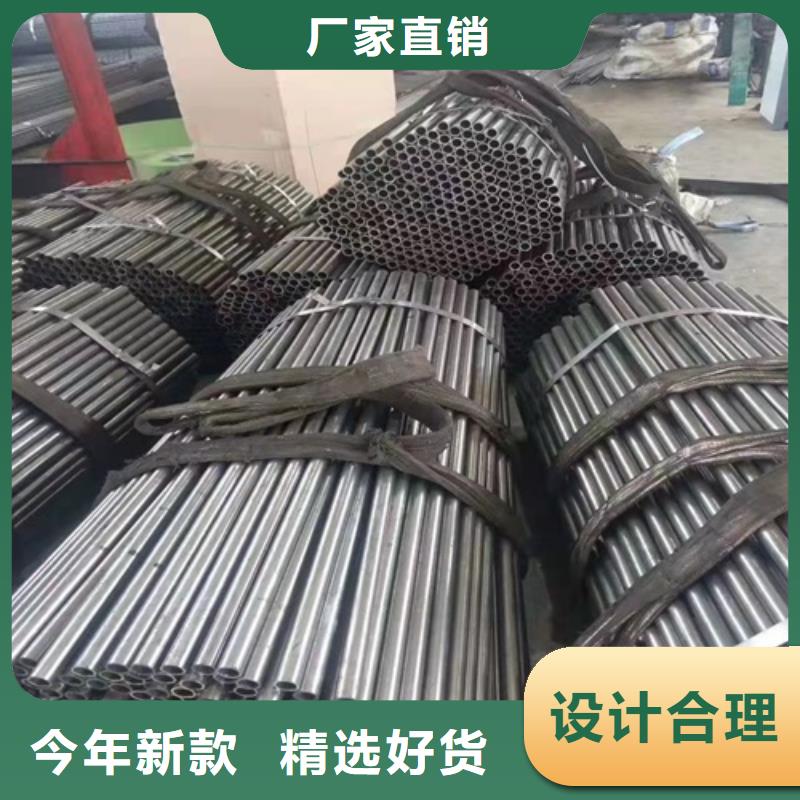无缝钢管喷漆无缝管值得信赖